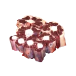 دنبالچه گوساله